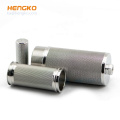 Sintered stainless steel multilayer wire mesh welding gas filter cartridge